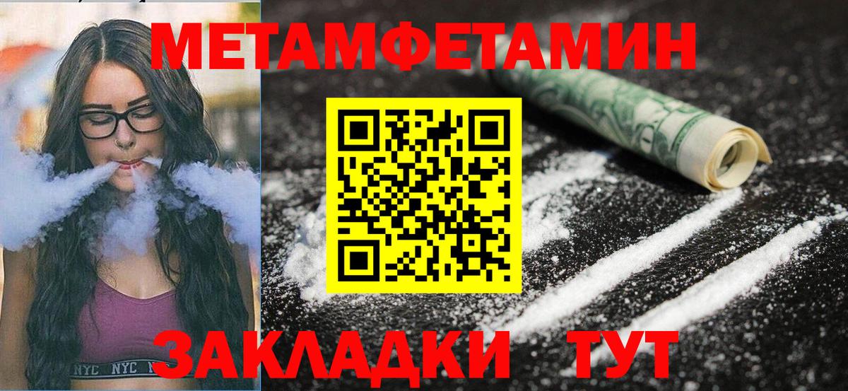 Партизанск  АМФ  Вход с VPN  АМФ 98% 
