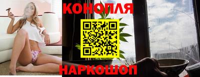 круглые Бердск