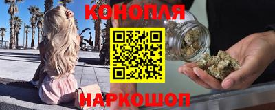 круглые Бердск