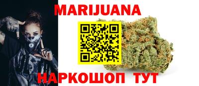 круглые Бердск