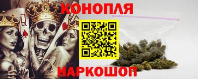 круглые Бердск